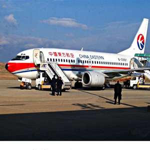 成都双流航空空运-当日到达,轻松快捷