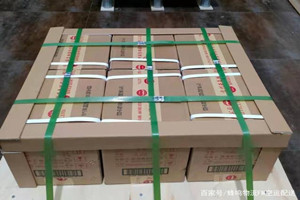 成都双流航空空运酒水【机场货运当天
